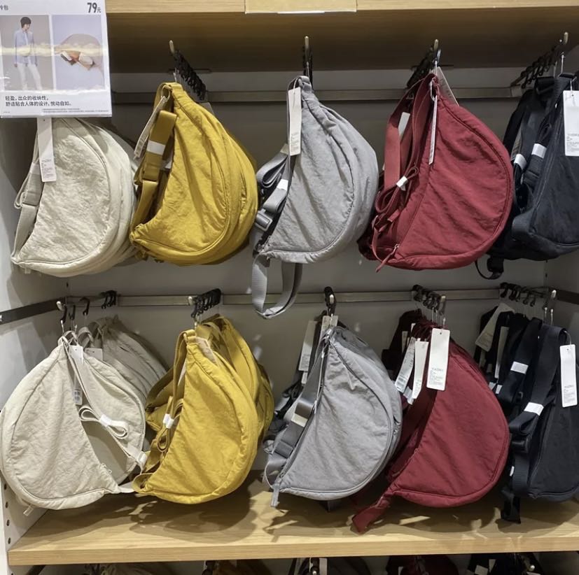 Uniqlo Nylon Crossbody Bag, Women's Fashion, Bags & Wallets, Crossbody