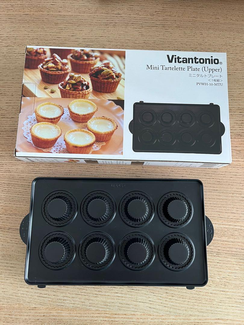 Vitantonio waffle maker plate Mini tartelette plate, TV & Home