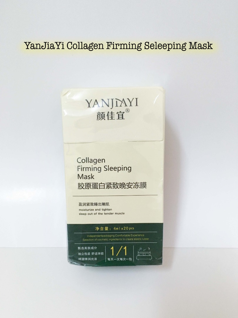 YanJiaYi Collagen Firming Sleeping Mask (4ml x 20's) Exp: 05012025  颜佳宜胶原蛋白紧致晚安冻膜 20 pcs per Box, Beauty & Personal Care, Face, Face Care on  Carousell