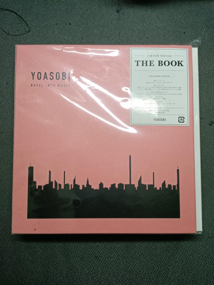 YOASOBI THE BOOK 1 & 2, 興趣及遊戲, 音樂、樂器& 配件, 音樂與媒體