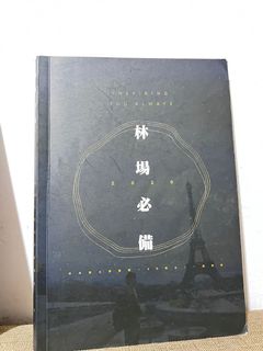 （分類：）位於 。 由 hellogreg 提交（商品編號 1179212884，圖片 1）。簡介： 。