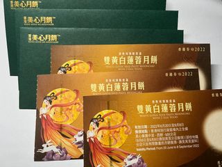 （分類：）位於 。 由 mooncake6 提交（商品編號 1179273808，圖片 1）。簡介： 。