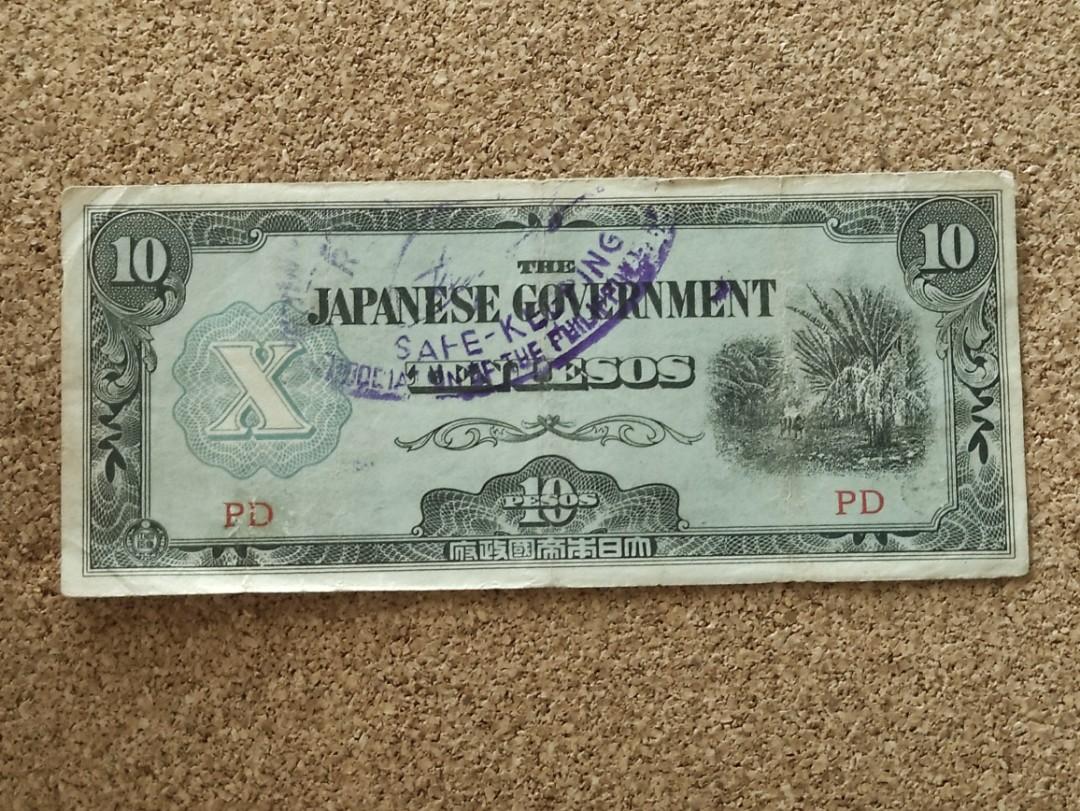 10 Pesos JIM Note with overstamp, Hobbies & Toys, Memorabilia ...