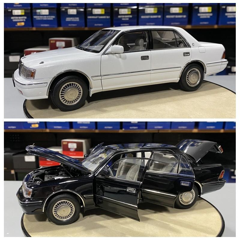 Toyota crown 155