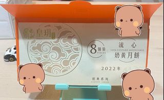 （分類：）位於 。 由 twobbs 提交（商品編號 1179430645，圖片 1）。簡介： 。