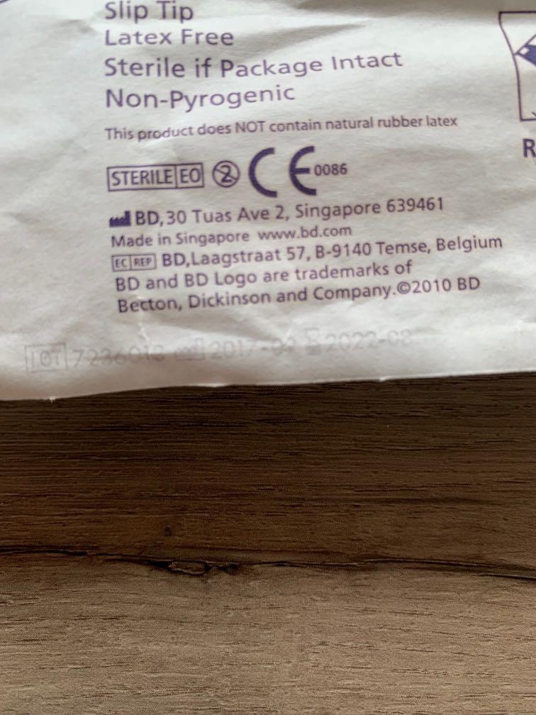 20ml syringe (08/22 expired), Health & Nutrition, Medical Supplies