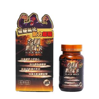 （分類：）位於 。 由 lifejoyful 提交（商品編號 1162286184，圖片 1）。簡介： 。