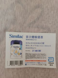 （分類：）位於 。 由 yinnachan 提交（商品編號 1179298199，圖片 1）。簡介： 。