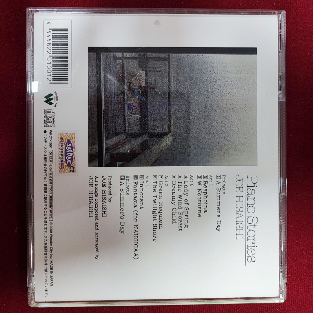 95%new 日本版久石讓Joe Hisaishi – Piano Stories CD / made in Japan  #罕有保留原裝完美側纸保存良好接近全新, 興趣及遊戲, 音樂、樂器& 配件, 音樂與媒體-