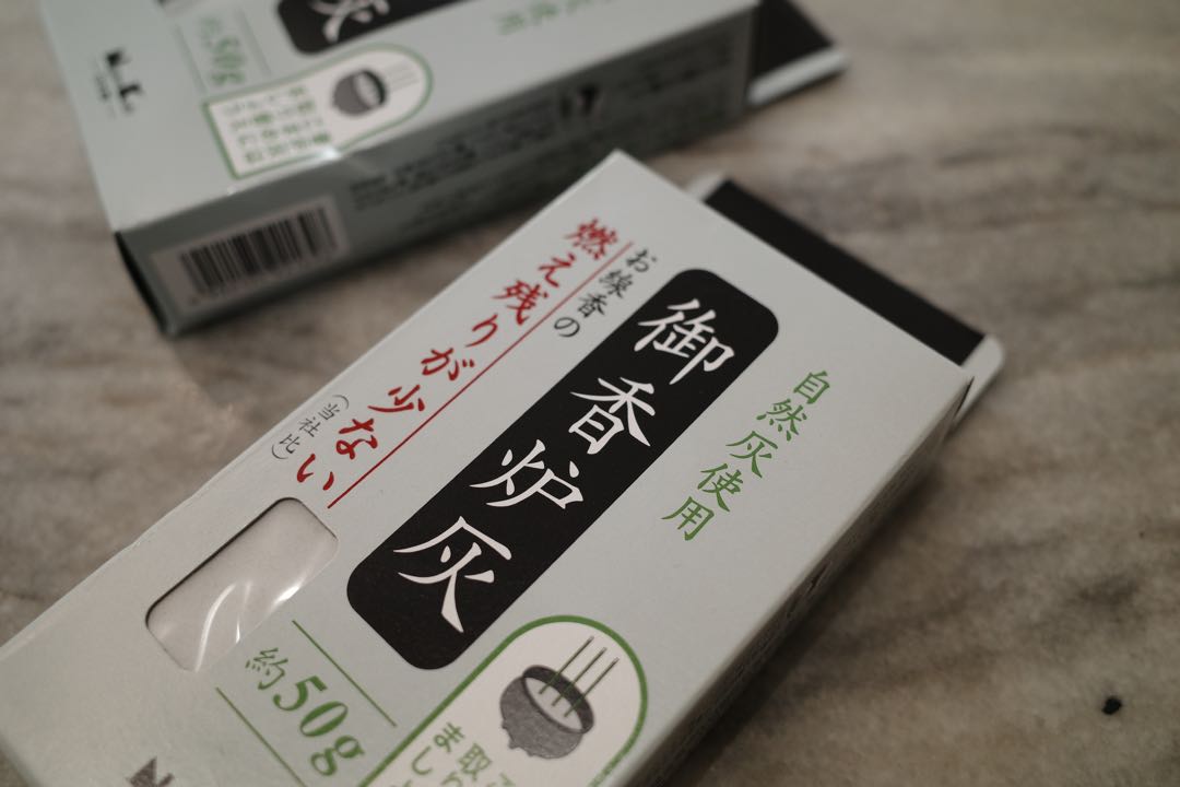 長洲門市自取* 日本香爐灰(約50g), 傢俬＆家居, 家居香薰- Carousell