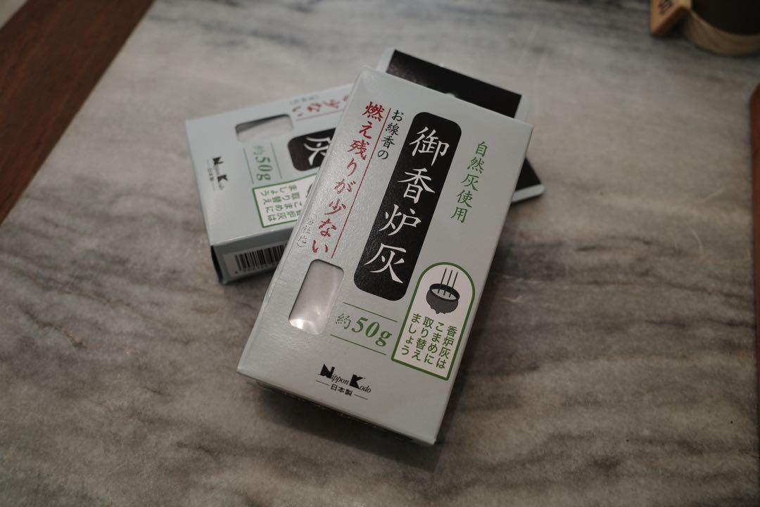 御香炉灰 燃え残りが少ない(50g)