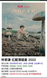 （分類：）位於 。 由 dandel6 提交（商品編號 1179311200，圖片 1）。簡介： 。