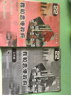 （分類：）位於 。 由 cc555555555 提交（商品編號 1179337373，圖片 1）。簡介： 。