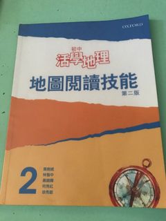 （分類：）位於 。 由 cc555555555 提交（商品編號 1179316709，圖片 1）。簡介： 。