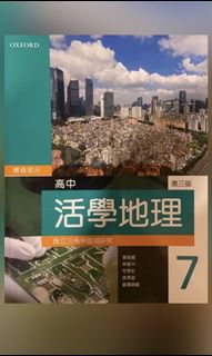 （分類：）位於 。 由 annannaa 提交（商品編號 1176511217，圖片 1）。簡介： 。