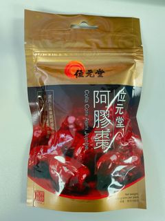 （分類：）位於 。 由 Ariababe 提交（商品編號 1179313583，圖片 1）。簡介： 。