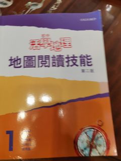 （分類：）位於 。 由 aamui 提交（商品編號 1179378120，圖片 1）。簡介： 。