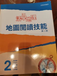 （分類：）位於 。 由 aamui 提交（商品編號 1179377895，圖片 1）。簡介： 。