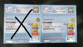 （分類：）位於 。 由 cl208 提交（商品編號 1179376534，圖片 1）。簡介： 。