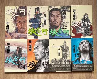 （分類：）位於 。 由 guycheung 提交（商品編號 1179292683，圖片 1）。簡介： 。