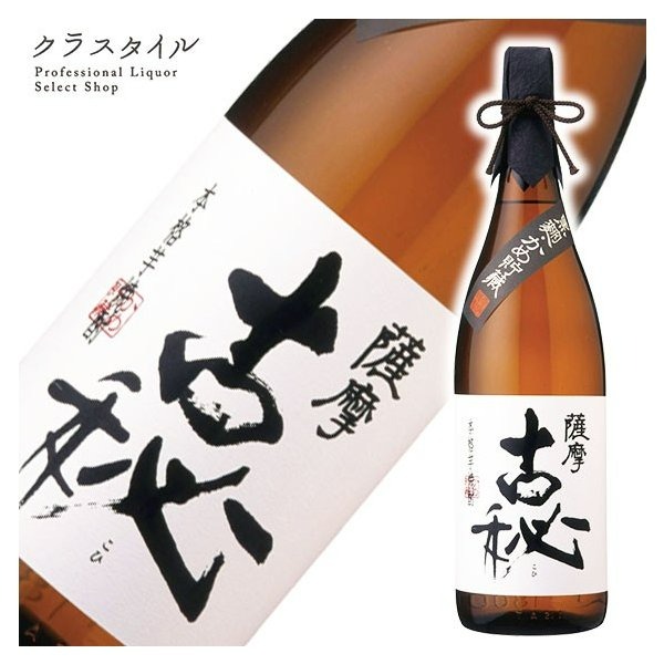雲海 薩摩古秘 25度 瓶 雲海酒造 1ケース 1.8L 6本 1800ml