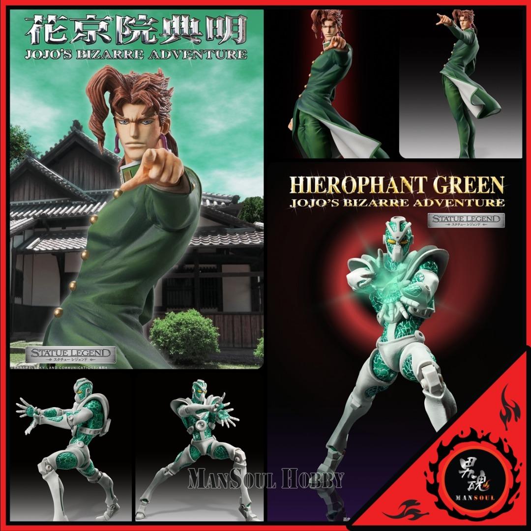 日版質保] 花京院典明+ 綠色法王1套2款JOJO 第3部Statue Legend Figure 