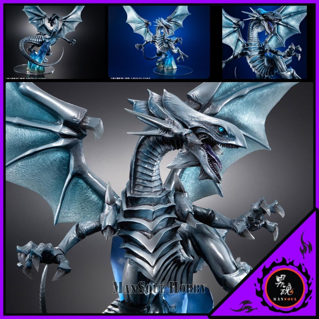 遊戯王 ブルーアイズアルティメットドラゴン フィギュア 攻撃力4500を