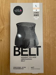 （分類：）位於 。 由 support.recycle 提交（商品編號 1179366725，圖片 1）。簡介： 。