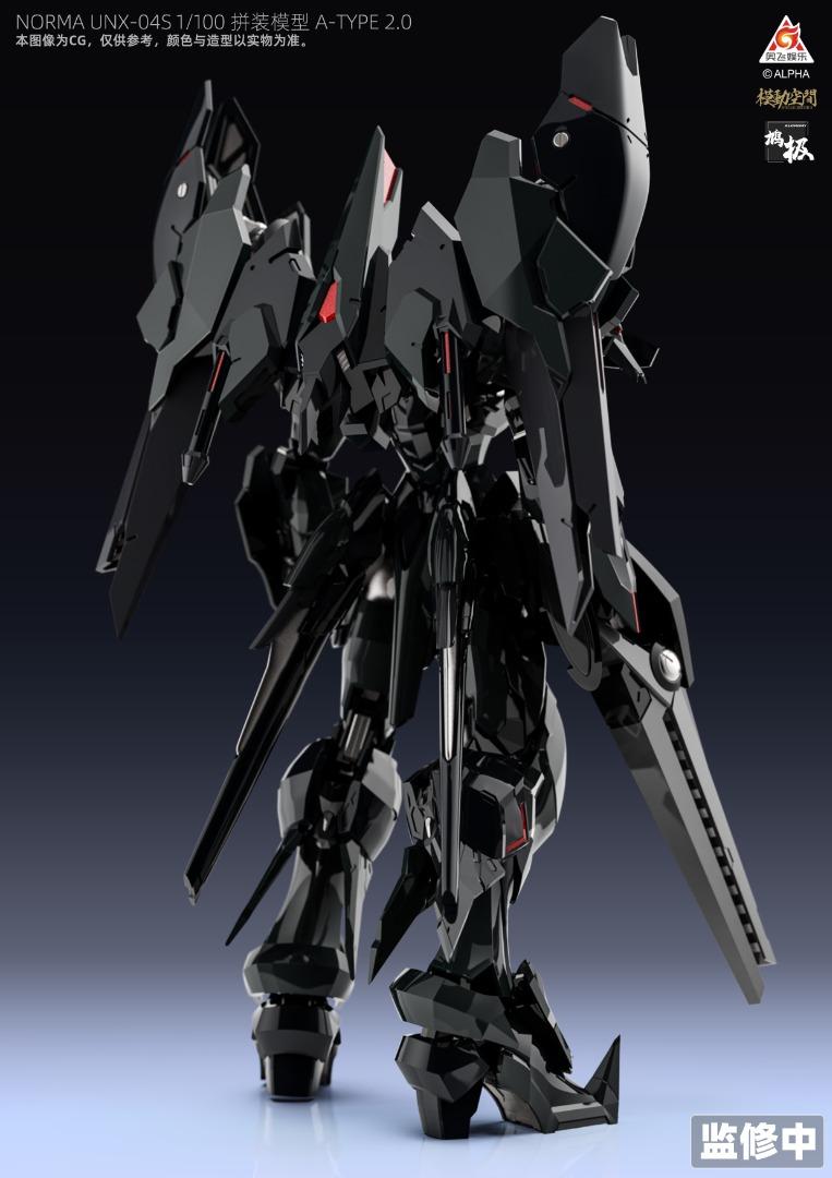 棋動空間超限獵兵凱能A-type 2.0 組裝模型SAYING ZONE KN-004 NORMA