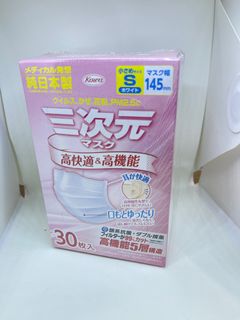 （分類：）位於 。 由 wallcy727 提交（商品編號 1179458160，圖片 1）。簡介： 。
