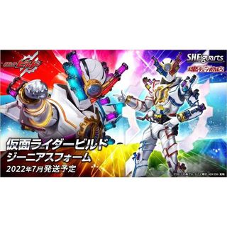 （分類：）位於 。 由 kkkkktt 提交（商品編號 1179440660，圖片 1）。簡介： 。