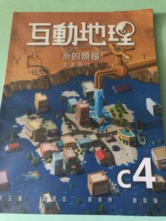 （分類：）位於 。 由 cc555555555 提交（商品編號 1179323559，圖片 1）。簡介： 。