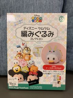 （分類：）位於 。 由 duckjemima 提交（商品編號 1179318843，圖片 1）。簡介： 。
