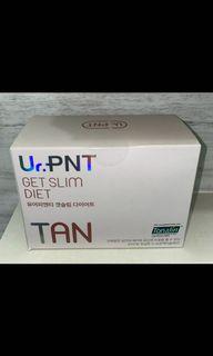 韓國 Ur.PNT TAN (全新 只有一盒）