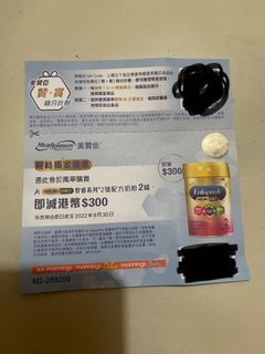 （分類：）位於 。 由 hangbi 提交（商品編號 1179274969，圖片 1）。簡介： 。