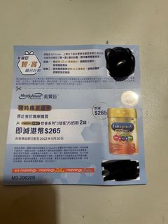 （分類：）位於 。 由 hangbi 提交（商品編號 1179274780，圖片 1）。簡介： 。