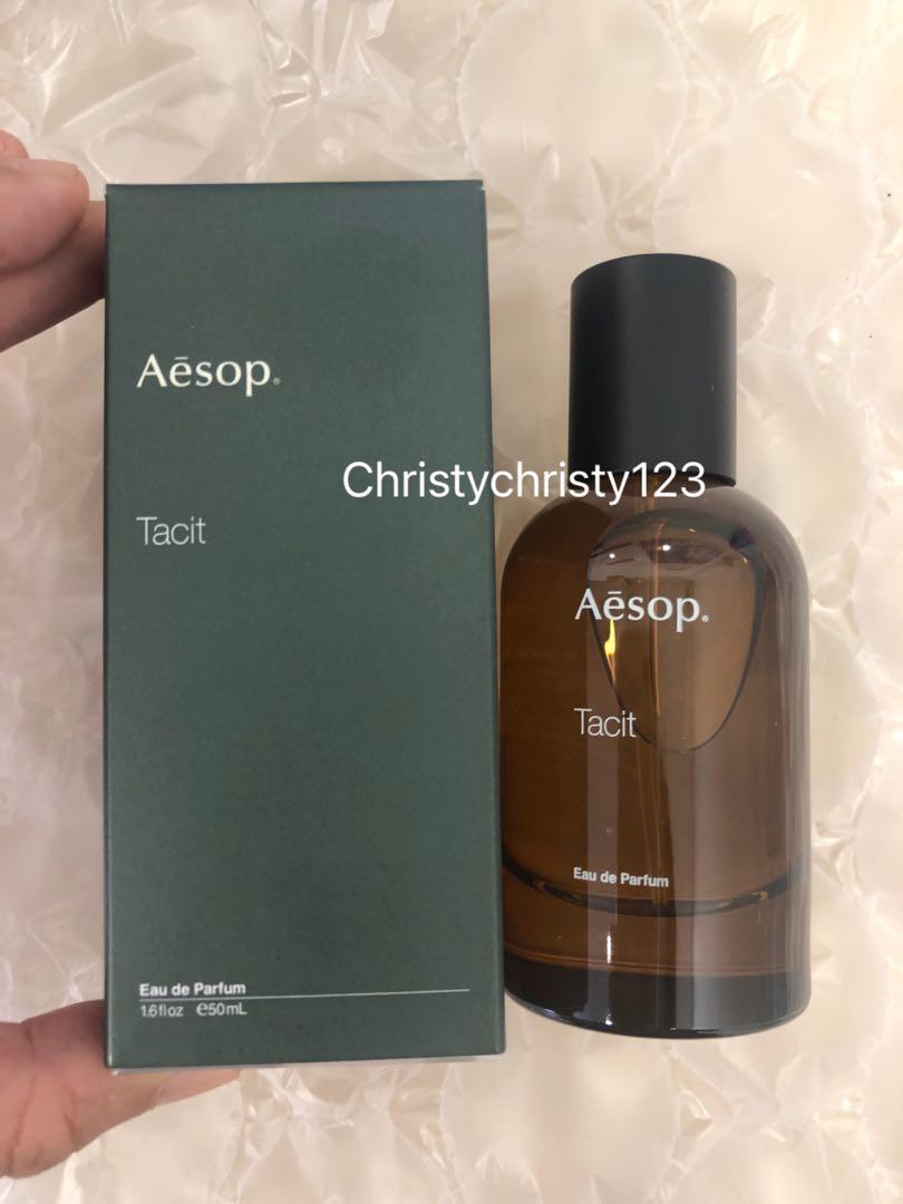 大支50ml) ~Aesop 悟香水(Aesop Tacit Eau de Parfum) ~到期日: 2024年