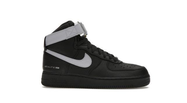 Air force new arrivals alyx