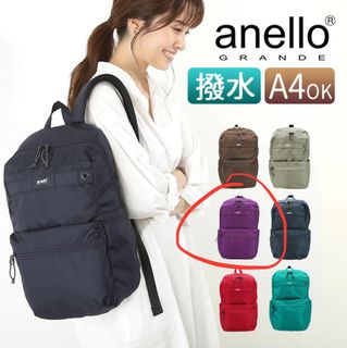 （分類：）位於 。 由 c.chan1223 提交（商品編號 1179390952，圖片 1）。簡介： 。