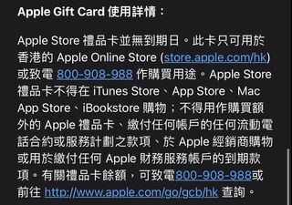 （分類：）位於 。 由 hung4320 提交（商品編號 1179351462，圖片 1）。簡介： 。