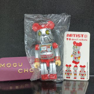 (Category: ) located in . Submitted by moguchoo (Listing ID 1179321849, Image 1). Description: .