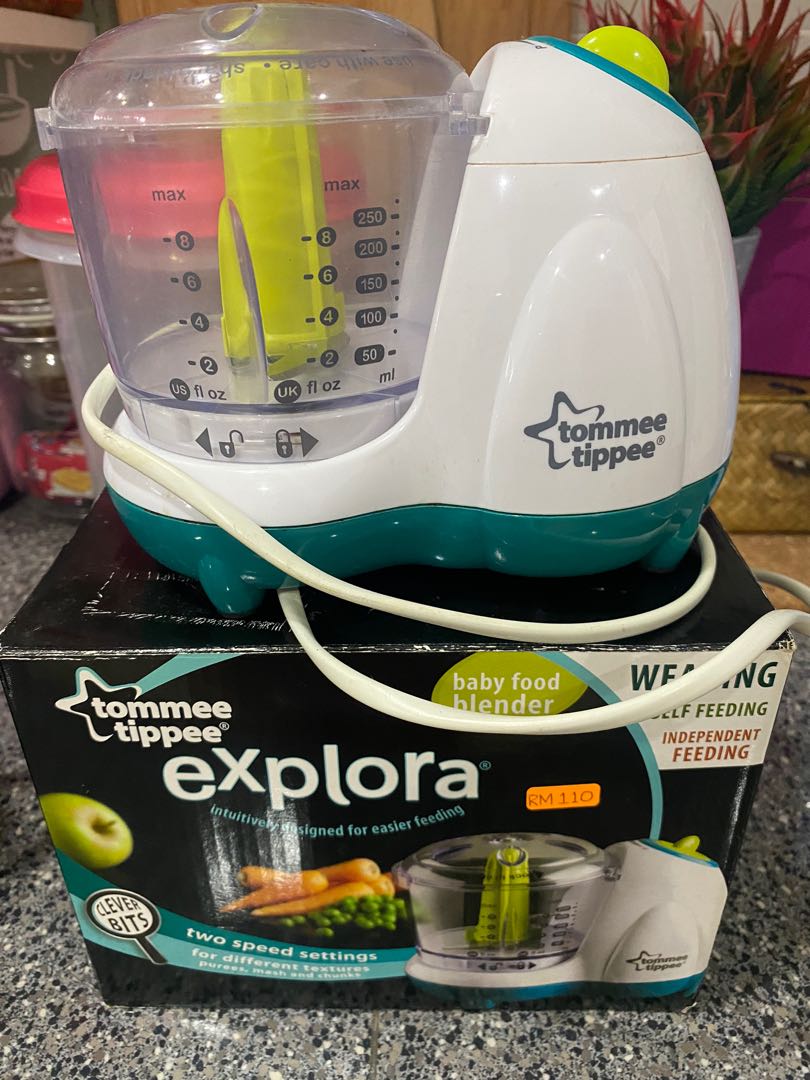 Baby food steamer hot sale and blender asda