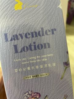 由 leevicky (刊登 ID 1179389515，圖片 1) 提交，位於 的 (類別：)，說明：。