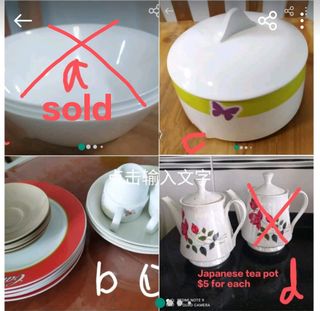 (Category: ) located in . Submitted by wslss (Listing ID 1074536304, Image 1). Description: .