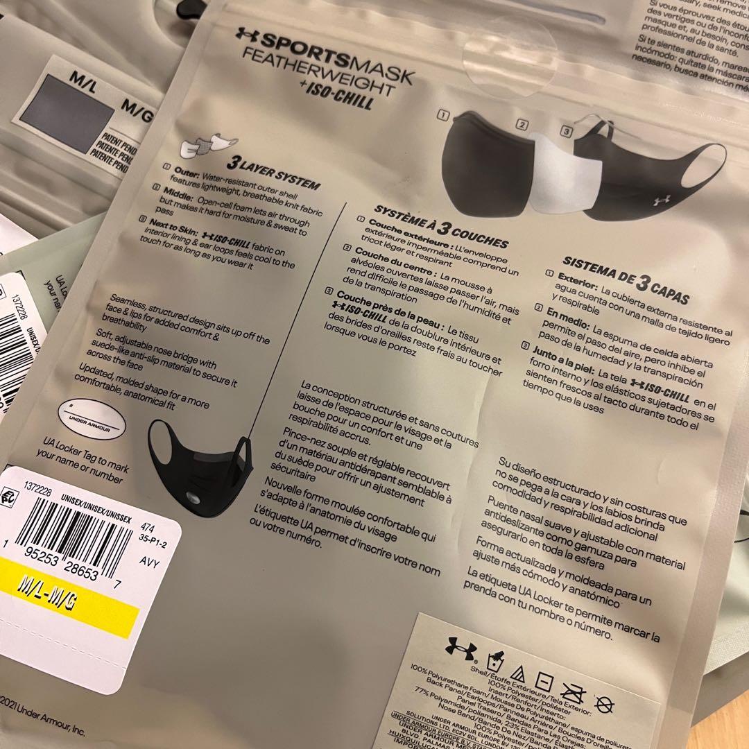 Brand new Under Armour UA Sports Mask Featherweight, Health & Nutrition