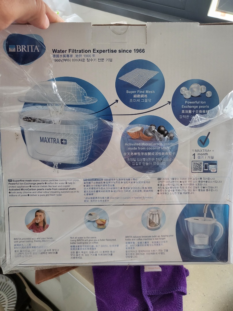 BRITA Marella XL 3.5L Water Pitcher Purifier White (Under warranty