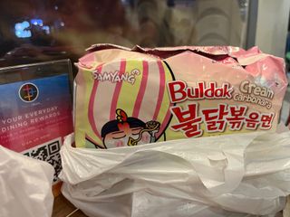 (Category: ) located in . Submitted by do1li_ (Listing ID 1179349623, Image 1). Description: .