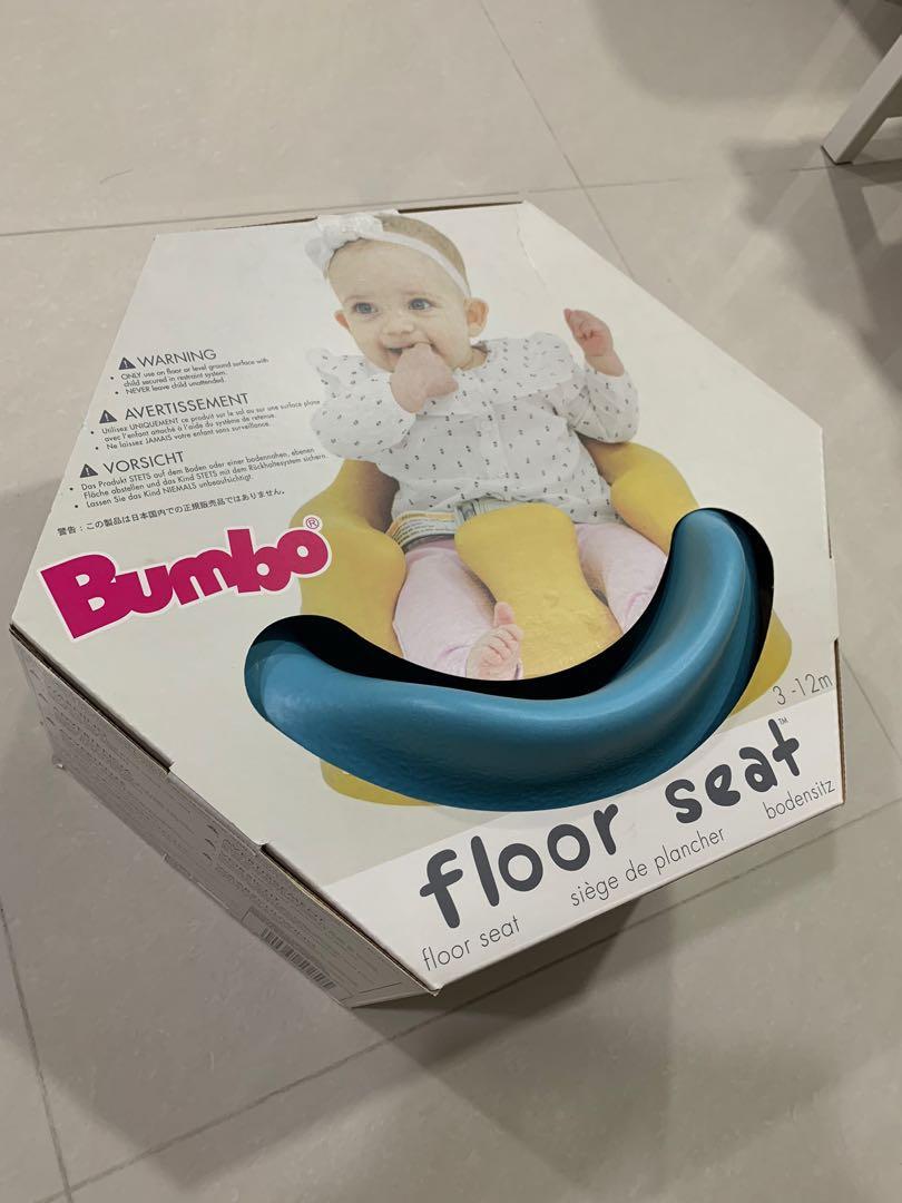 Bumbo Floor Seat, Babies & Kids, Baby Nursery & Kids Furniture, Kids