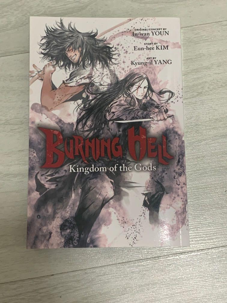 Burning Hell Kingdom Of Gods, Hobbies & Toys, Books & Magazines, Comics ...