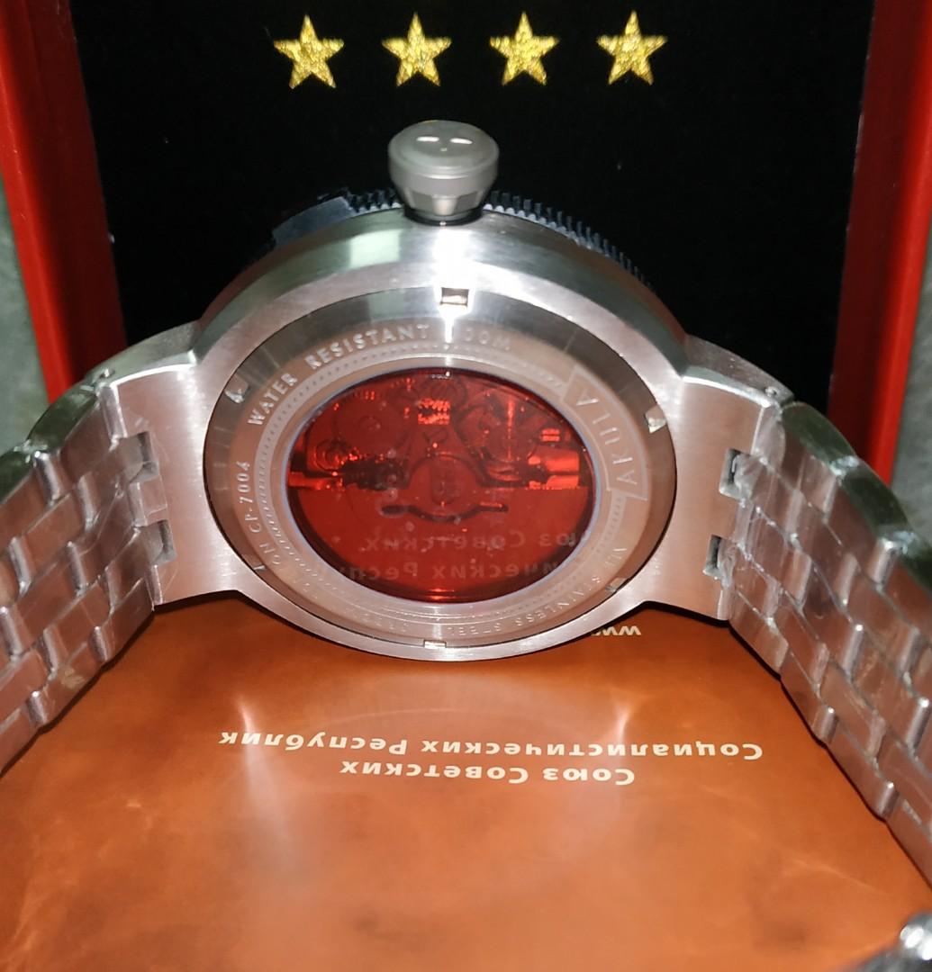 Cccp akula hotsell